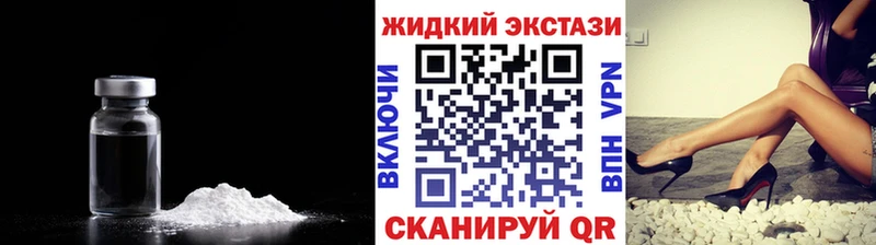mega сайт  Муравленко  БУТИРАТ бутандиол 