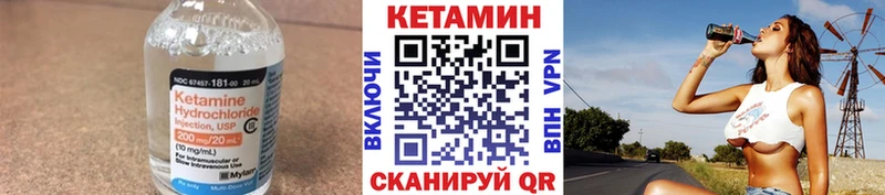 гидра онион Муравленко Кетамин ketamine дарнет шоп