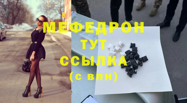 кокс Арсеньев