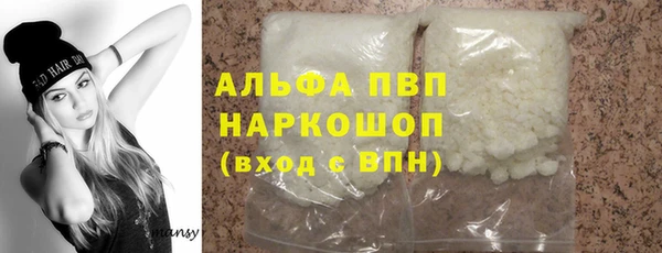 кокс Аркадак
