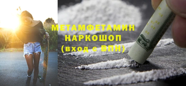 кокс Аркадак