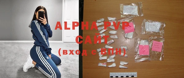 кокс Арсеньев