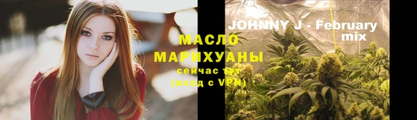 кокаин колумбия Осташков