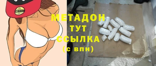 кокс Арсеньев