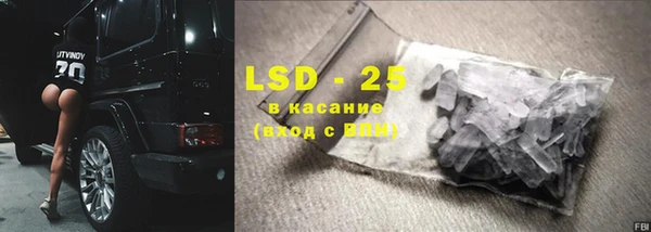 кокс Аркадак