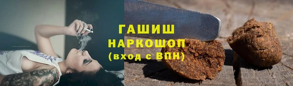 кокс Арсеньев