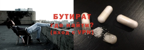 кокс Аркадак