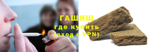кокс Арсеньев