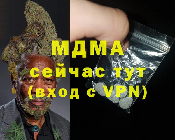 кокс Аркадак