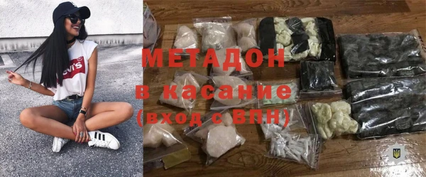 кокс Арсеньев