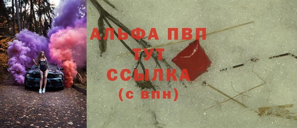 кокс Аркадак