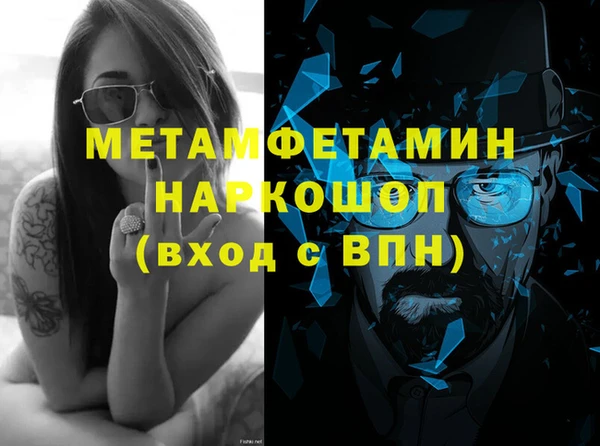 кокс Арсеньев