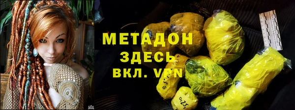 кокс Арсеньев