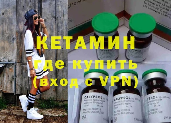 кокс Аркадак