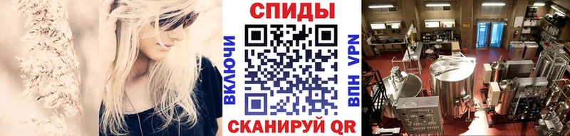 гидра вход  Муравленко  МЕТАМФЕТАМИН кристалл  где продают  